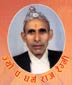 Pandit Dharma Raj Regmi